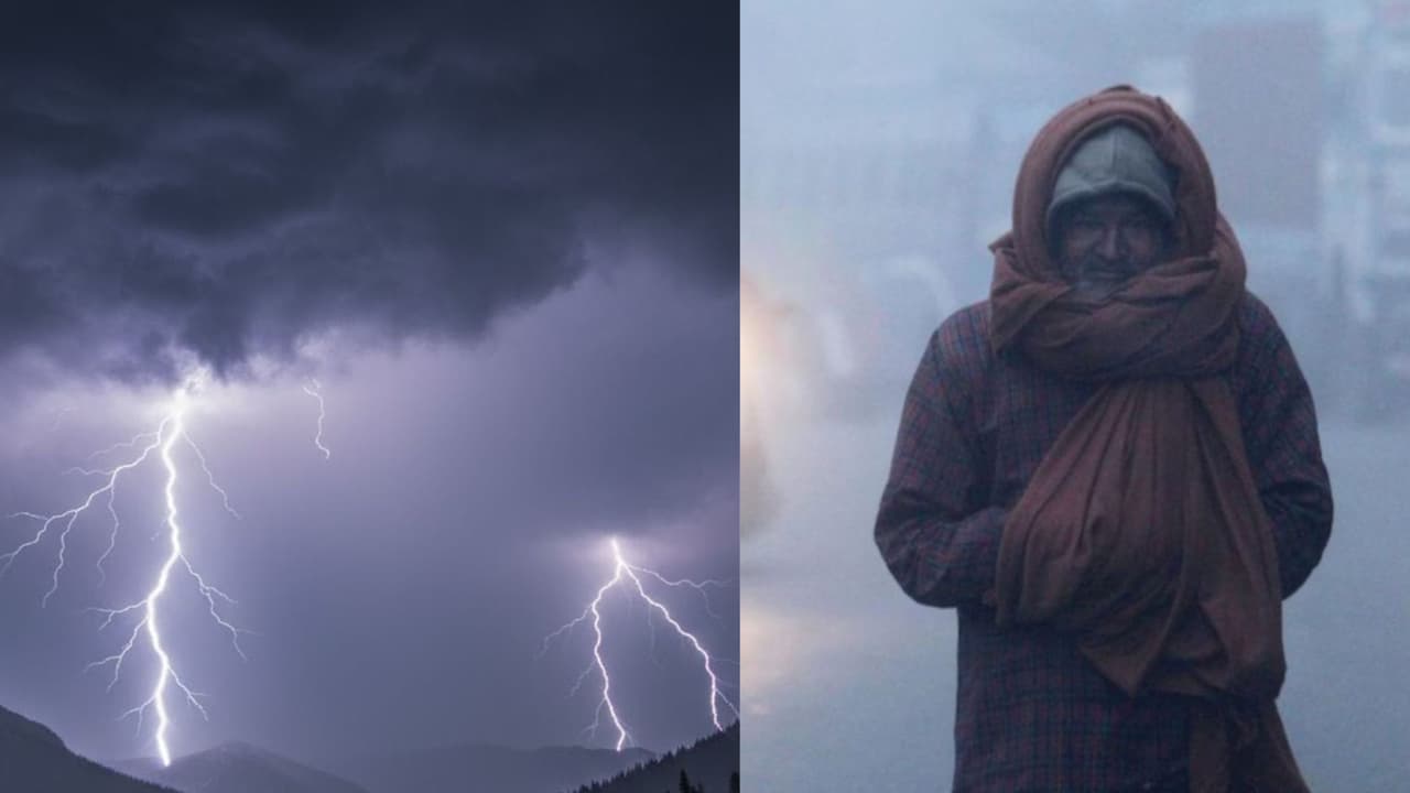 ఇక్కడ చలి.. అక్కడ వర్షాలు.. మూడు రోజులు కీలక వాతావరణ సూచన